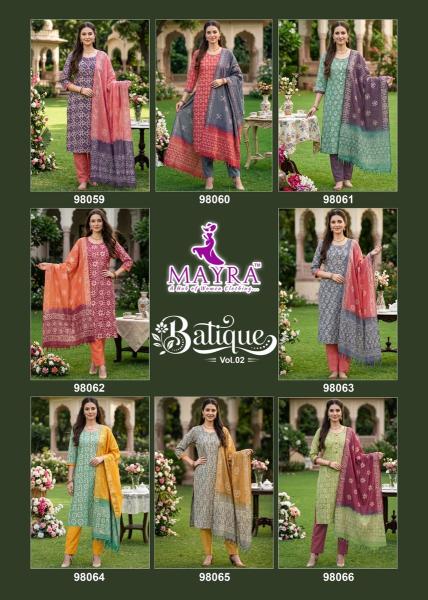 Desi kudi batique wholesale kurtis online in surat